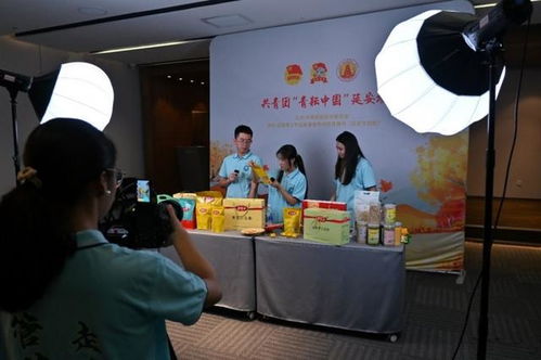 江蘇大學青年深入農(nóng)產(chǎn)品物流園調(diào)研，探索現(xiàn)代農(nóng)業(yè)發(fā)展新模式