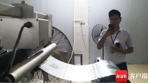 ?？谝痪G豆酥加工廠內外包裝標識不一，生產許可證號竟不同引疑慮