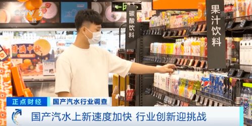 火了！70、80歲“國民飲料”賣爆，一個店一天賣出幾百箱